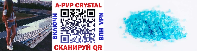 Купить закладку Каннабис МЕФ ГАШИШ Сунжа