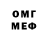 МЕТАДОН мёд Hollis Wong