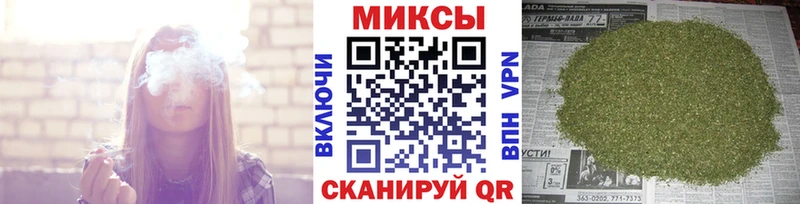 БУТИРАТ бутик  Купить  Сунжа 
