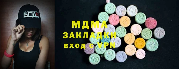 твердый Горно-Алтайск