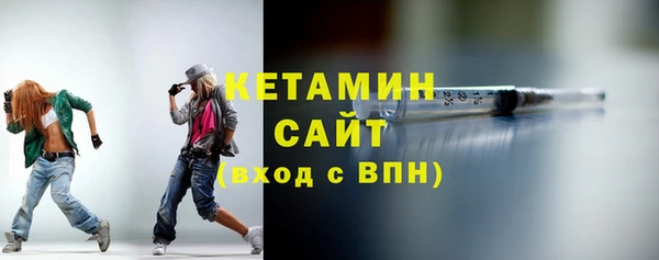 твердый Горно-Алтайск