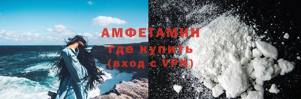 каннабис Горнозаводск