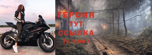 круглые Сосновый Бор